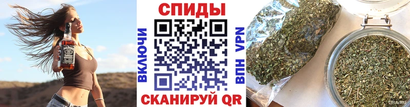 Бутират 1.4BDO  Купить  Снежногорск 