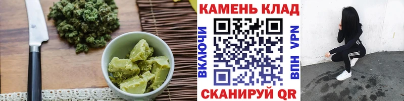 Купить где  Снежногорск  Cannafood марихуана 