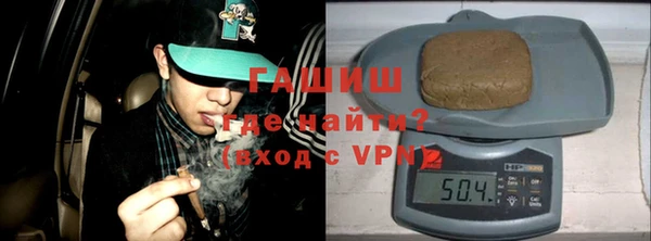 а пвп мука Алзамай