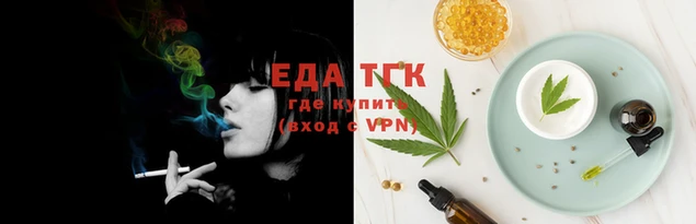 соль ск Алексин