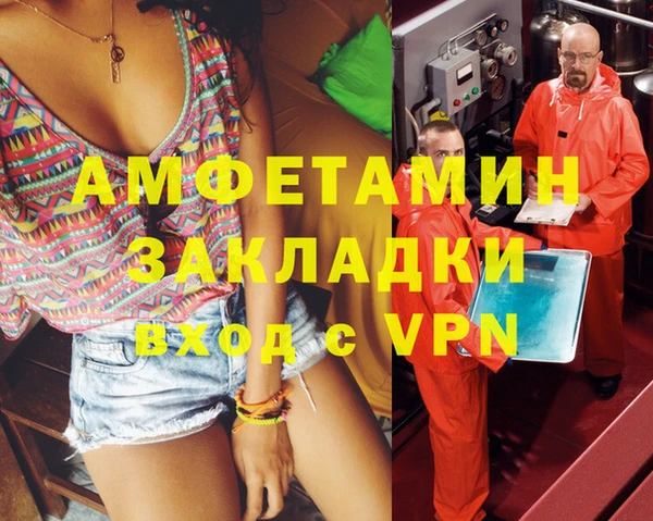 а пвп мука Алзамай