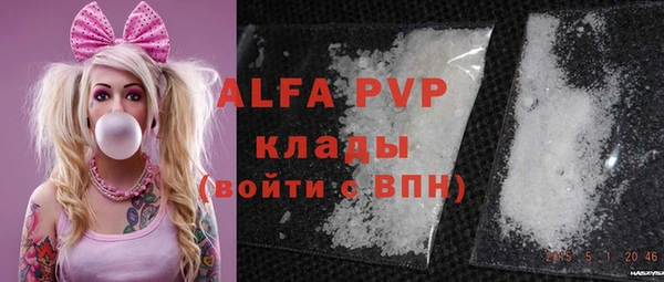 а пвп мука Алзамай