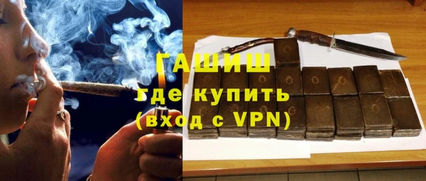 соль ск Алексин