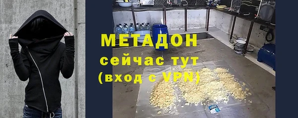 соль ск Алексин