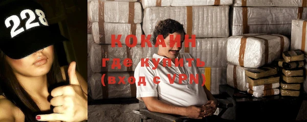 а пвп мука Алзамай