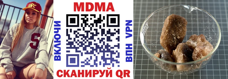 Купить закладки  Снежногорск  MDMA Molly 