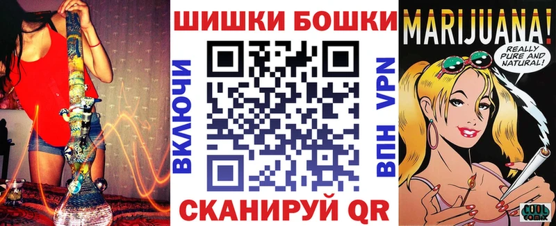 Марихуана ГИДРОПОН  Купить где  Снежногорск 